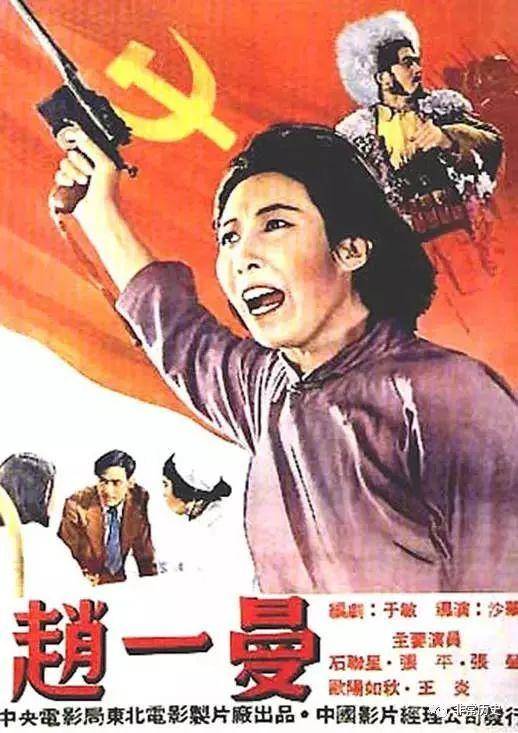 农村房屋不动产产权证在什么地方办